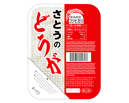 androp (@androp_official) / Posts / X