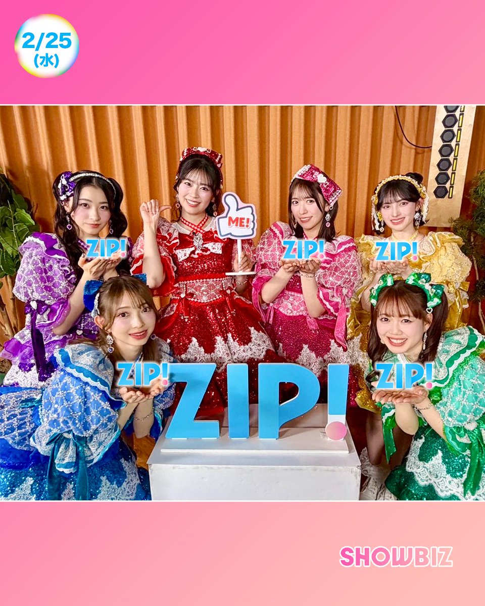 おかゆ⛄️🖤 (@okayu_oshigoto) / Posts / X