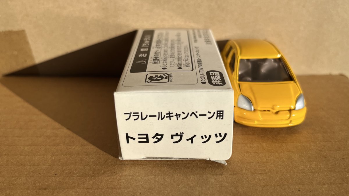 はるさめ (@_1_SaMe) / Posts / X