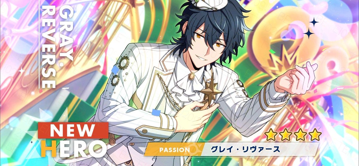 ベティ@アククラ、黒倫ファン、ワンフー (@betei0209) / Posts / X