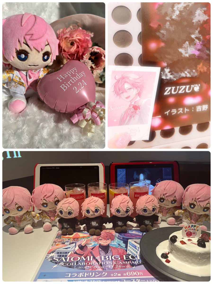 さとみくん ゆっくり休んでるかな 昨夜からの長時間配信本当に