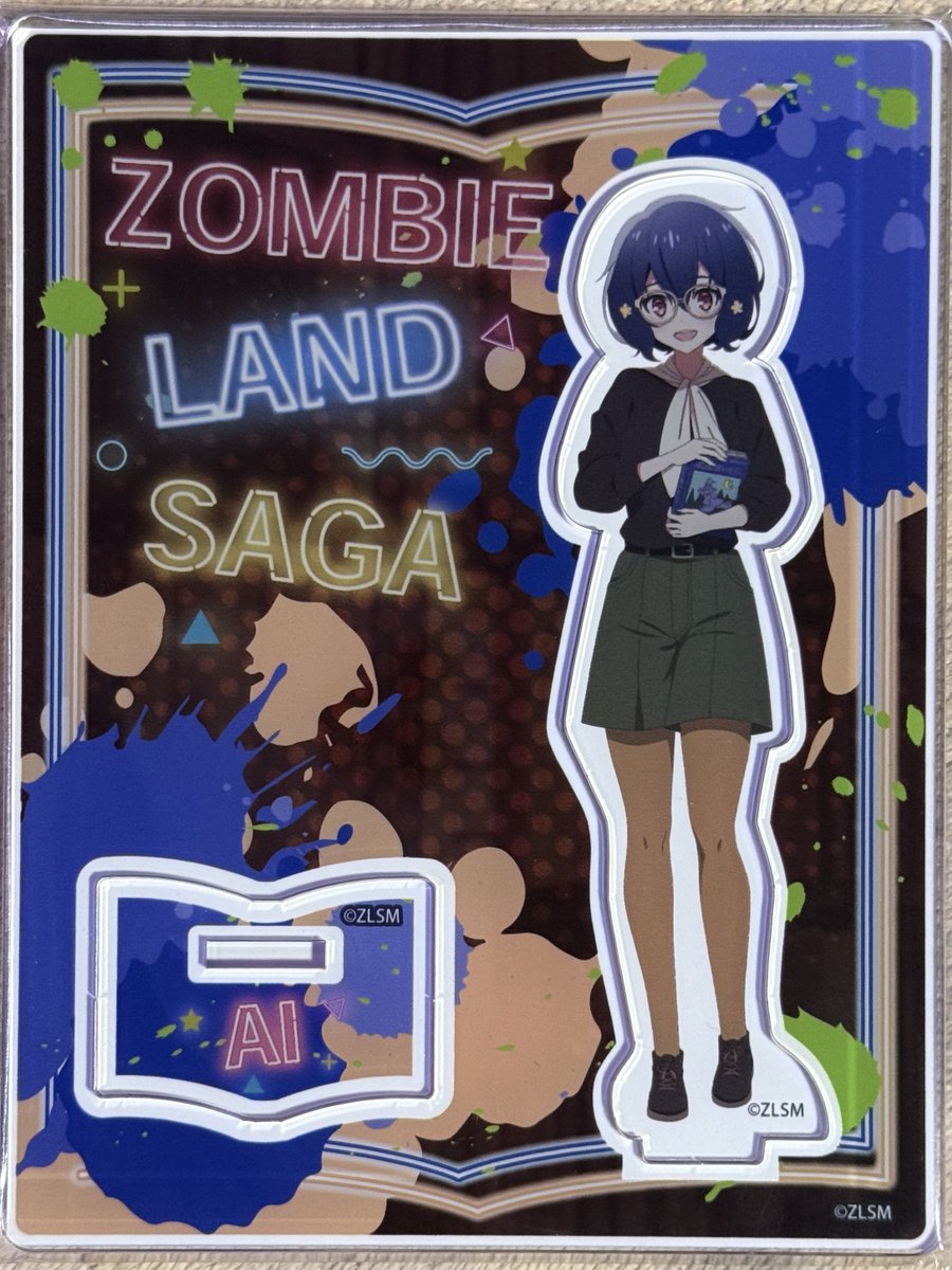 ゾンビランドサガ 書店コラボの水野愛をお迎え #ゾンビランドサガ