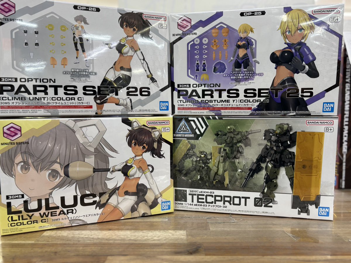 お知らせ #いばかん #入荷情報 #プラモ #バンダイ 🔻2/14(土)発売