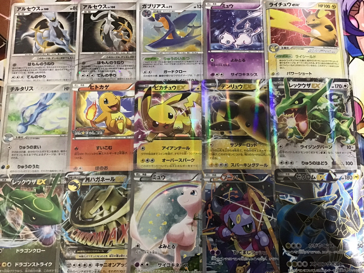 ポケモンカードゲーム 画像のカードを棚に並べました！ 皆様のご来店