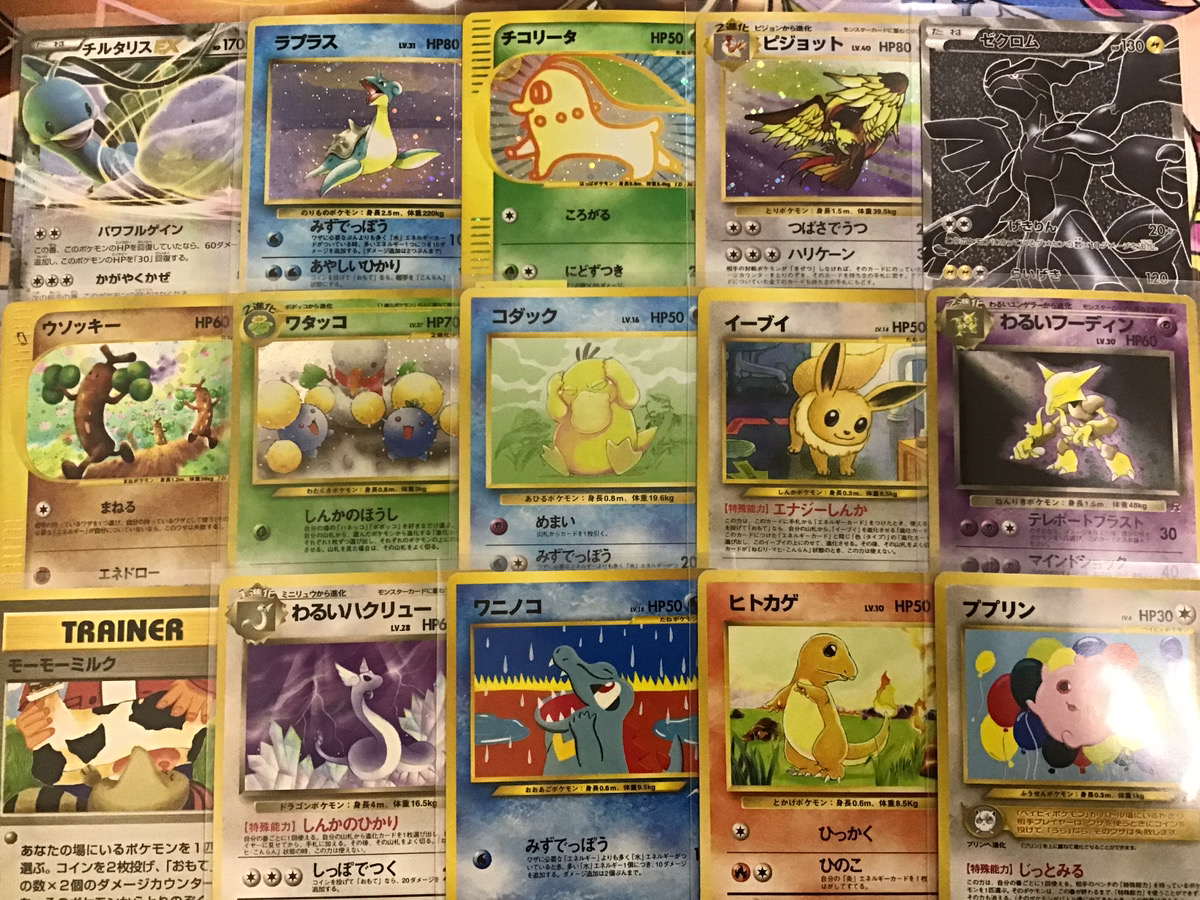 ポケモンカードゲーム 画像のカードを棚に並べました⛄ 皆様のご来店