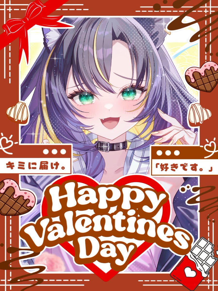 おはベル～🔔 ハッピーバレンタイン🍫💞 本日18：15～BIGBANG歌枠