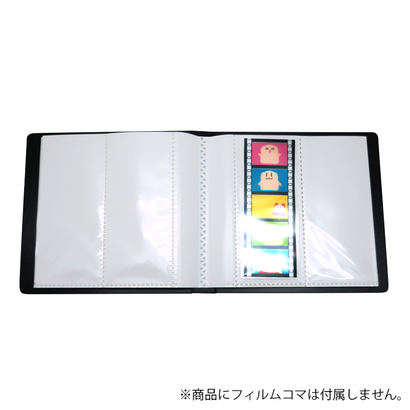 ◼️◻️𝐬𝐭𝐨𝐜𝐤 𝐢𝐭𝐞𝐦 ◻️◼️ 『コマフィルム収納ホルダー