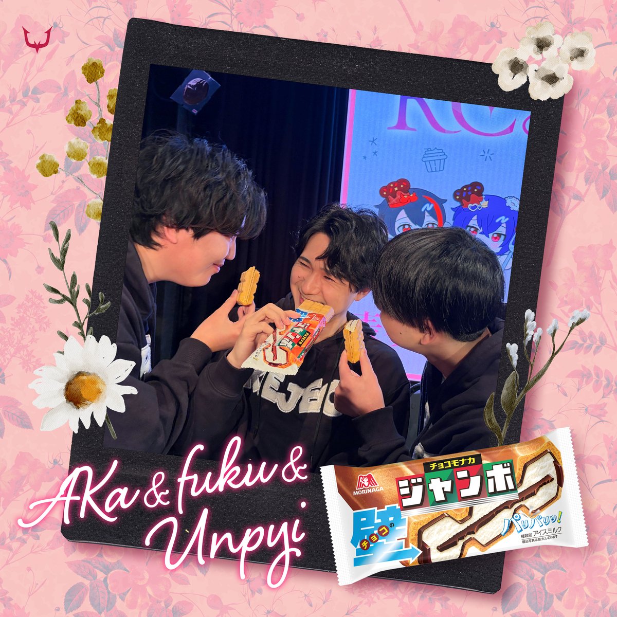 REJECT 第五人格部門 (@REJECT_IDV) / Posts / X