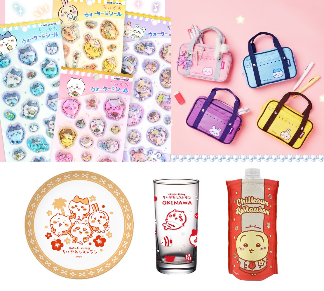 🌱発売🌱／ きょうの新商品が 販売スタートしました❗️ 👇一覧から