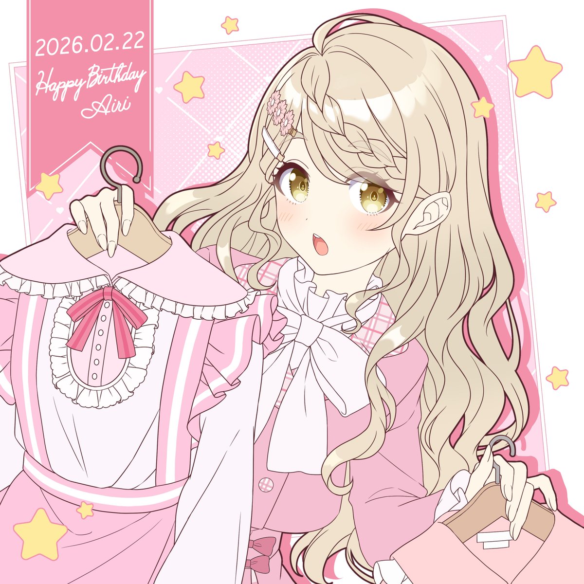 🎶┈┈┈┈┈┈┈┈┈┈┈ #琴森愛莉生誕祭 HAPPY BIRTHDAY