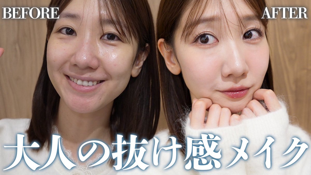 柏木由紀 (@Yukiriiiin__K) / Posts / X