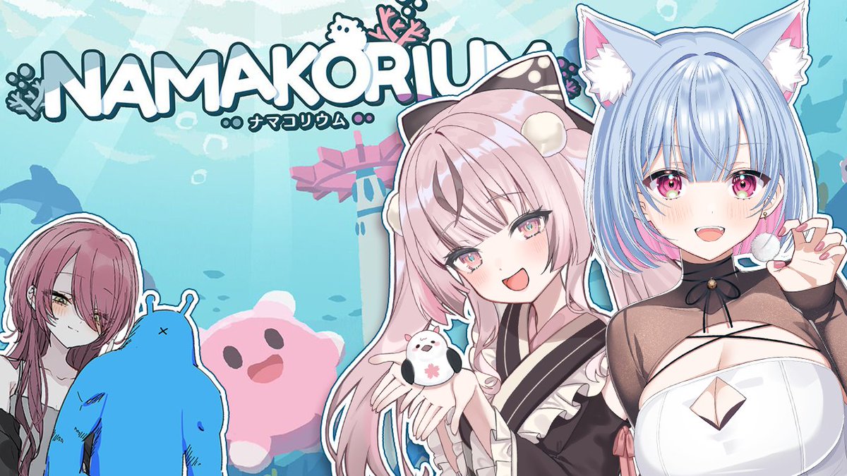 始解ゆゑ🍉🐾@社畜ちゃん (@shikai_yue) / Highlights / X