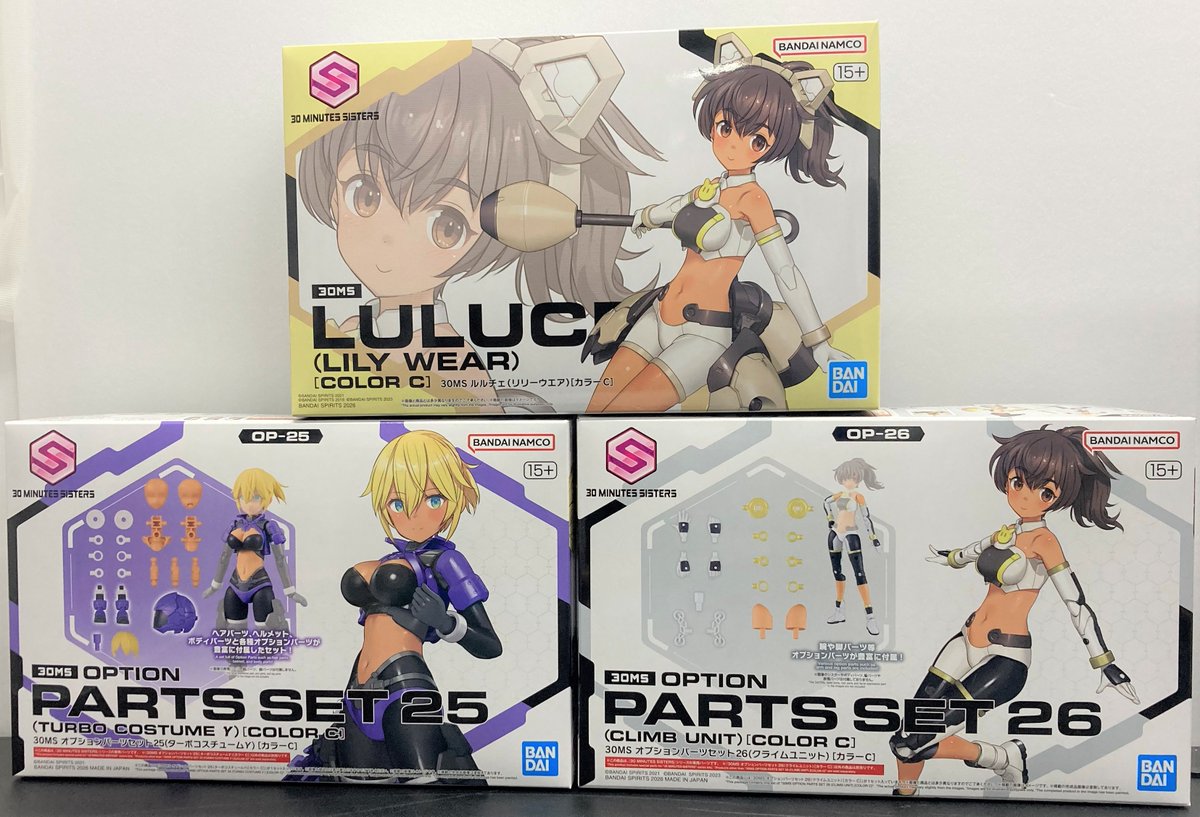 🤖ホビー入荷情報②🤖 ＼📢本日発売新商品‼／ 『30 MINUTES SISTERS