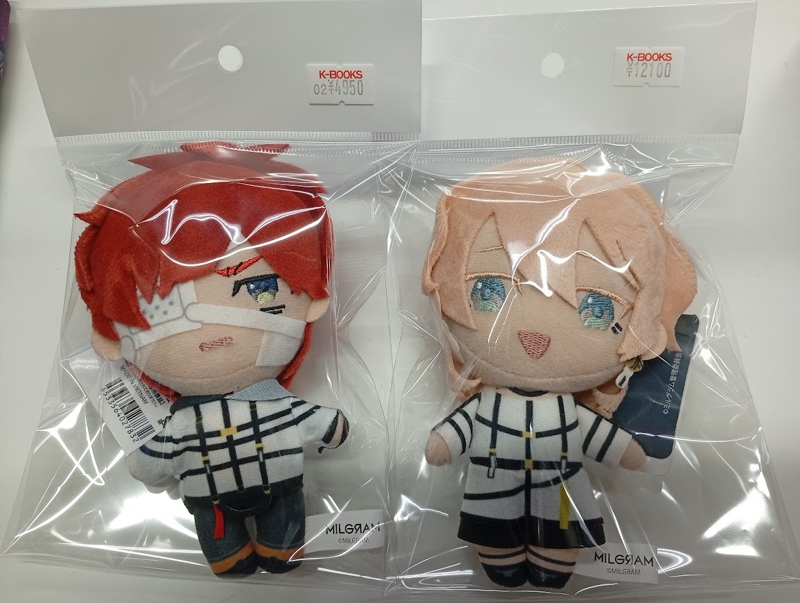 入荷情報】 「MILGRAM(ミルグラム)」よりプライズ「ボールチェーン付き