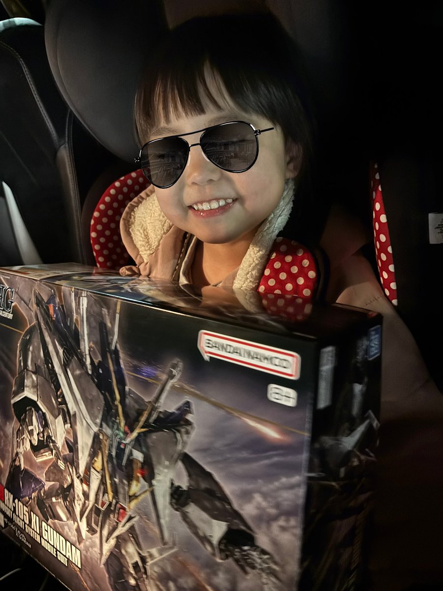 すず (@suzu_md0064) / Posts / X