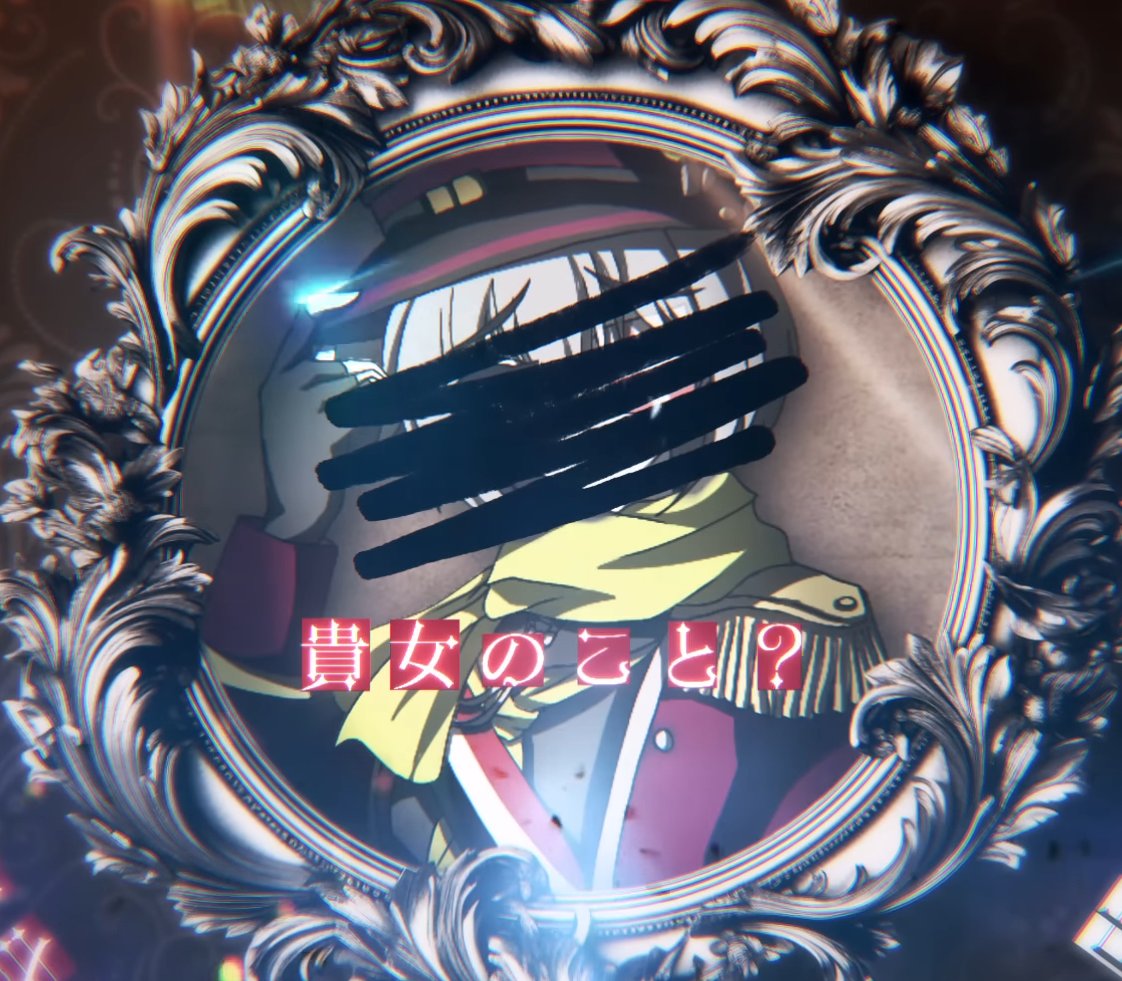 L-Lawliet (@L_Lawliet_faker) / Posts / X