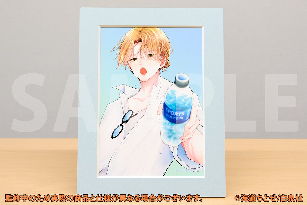 漫福ガチャ 公式アカウント (@Manpuku_gacha) / Posts / X