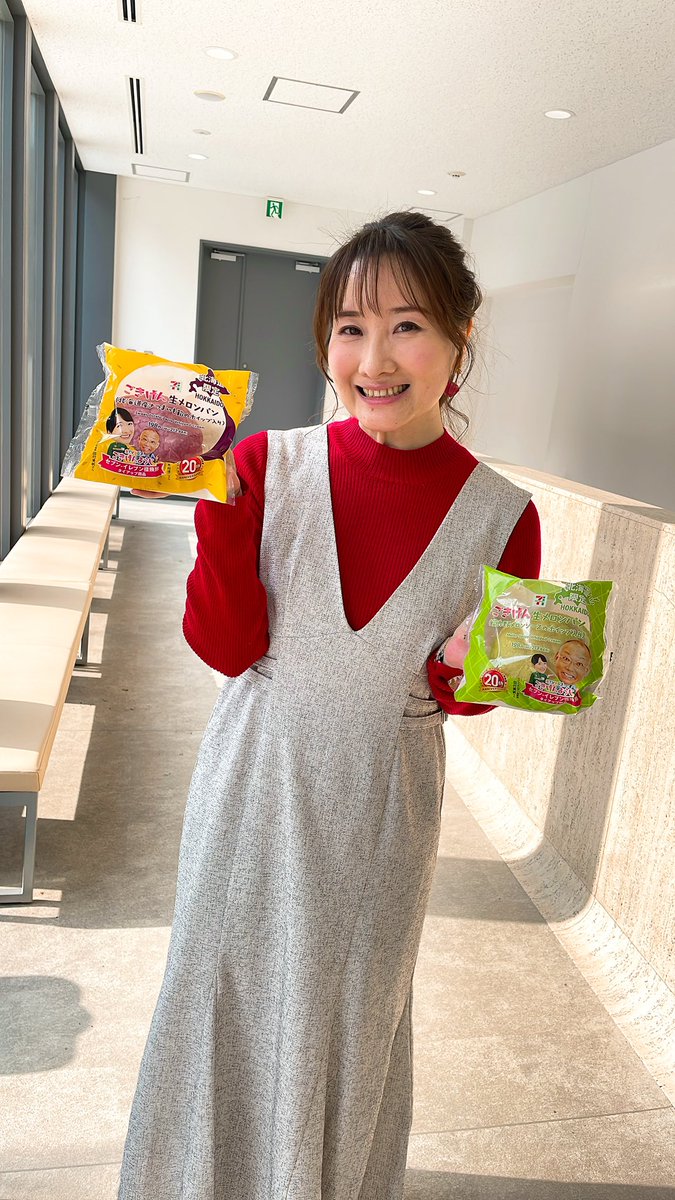 ごきげんようじ セブン-イレブン探険隊は STVホールから