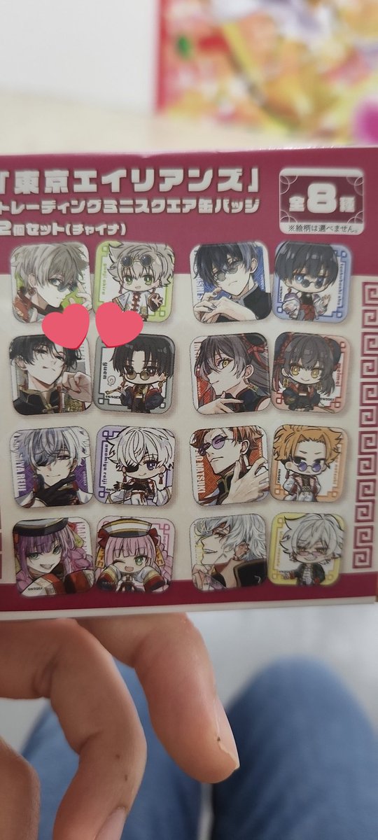 東京エイリアンズ トレ―ディングミニスクエア缶バッジ 2個セット