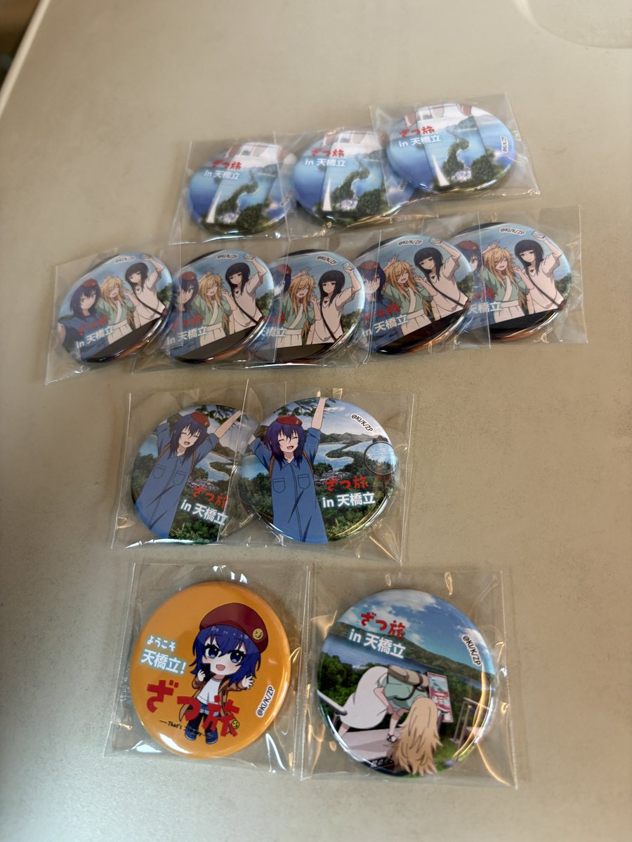 日本三景制覇ありがとうございました！！天橋立限定缶バッジもお疲れ様