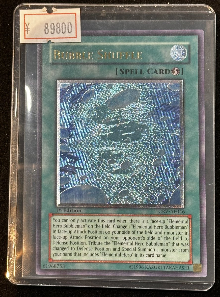 完売情報】 ✨バブルシャッフル レリーフ✨ こちら完売いたしました