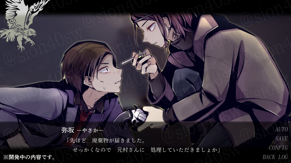 成瀬 紫苑 (@Naruse_Sion) / Posts / X