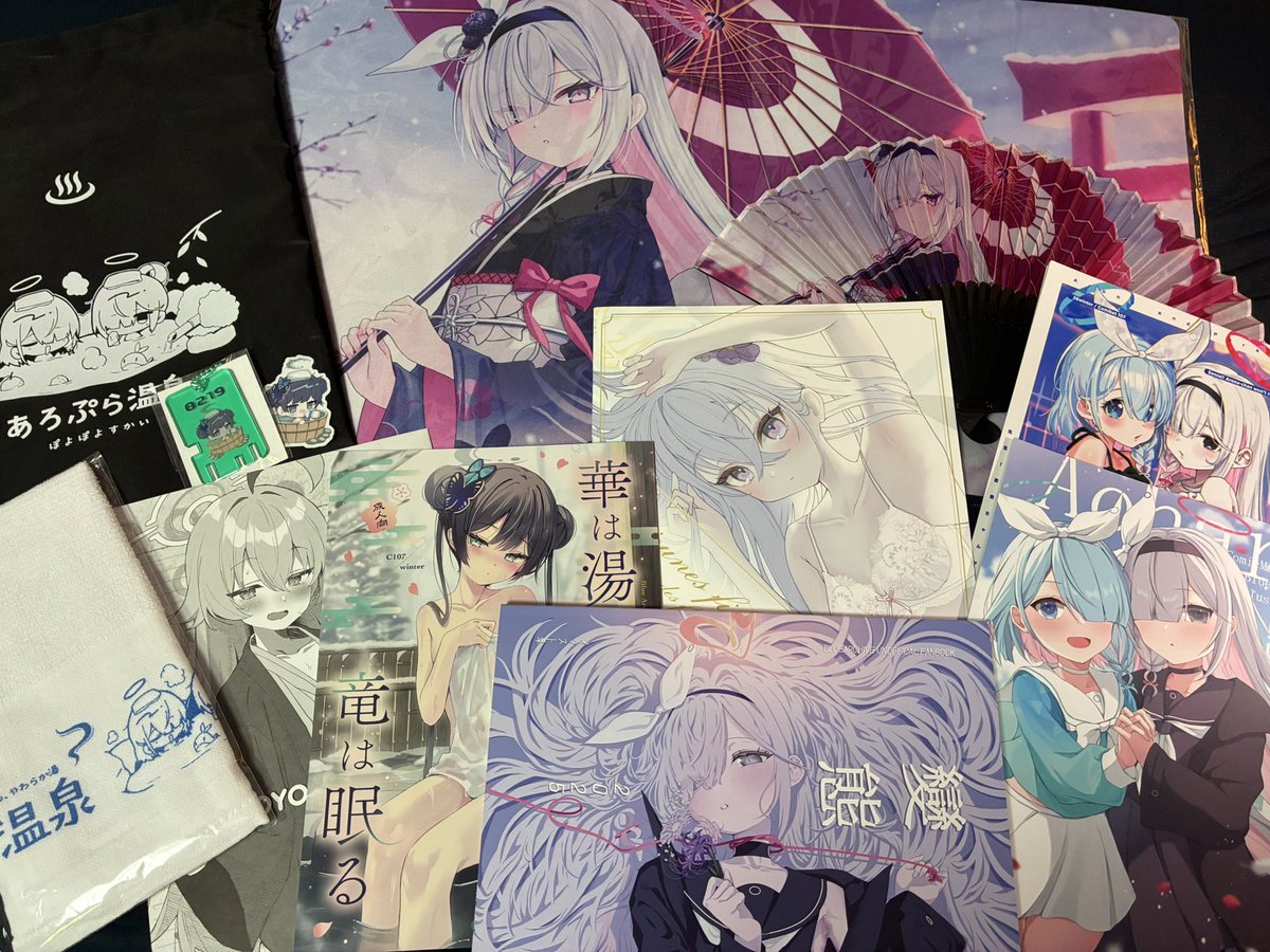 今更コミケの戦利品報告しようの会その6 佐伯ソラ先生の和装プラナ