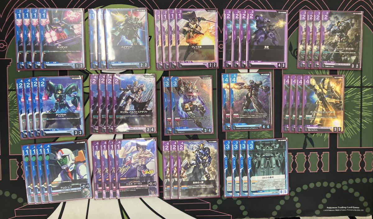 本日開催の #ガンダムカード ニュータイプチャレンジの結果報告です