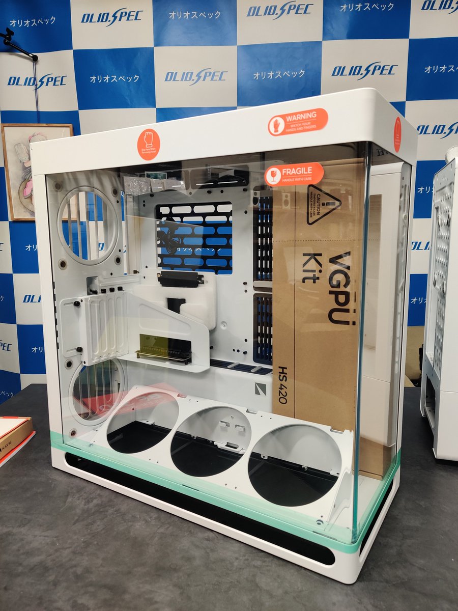 本日20時！よろしく！