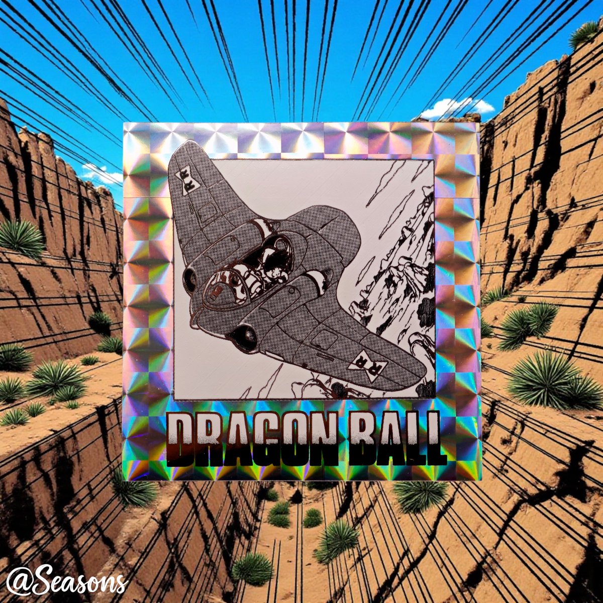 ドラゴンボールウエハース vol2 めっちゃ箔押し完璧なのが出て、編集