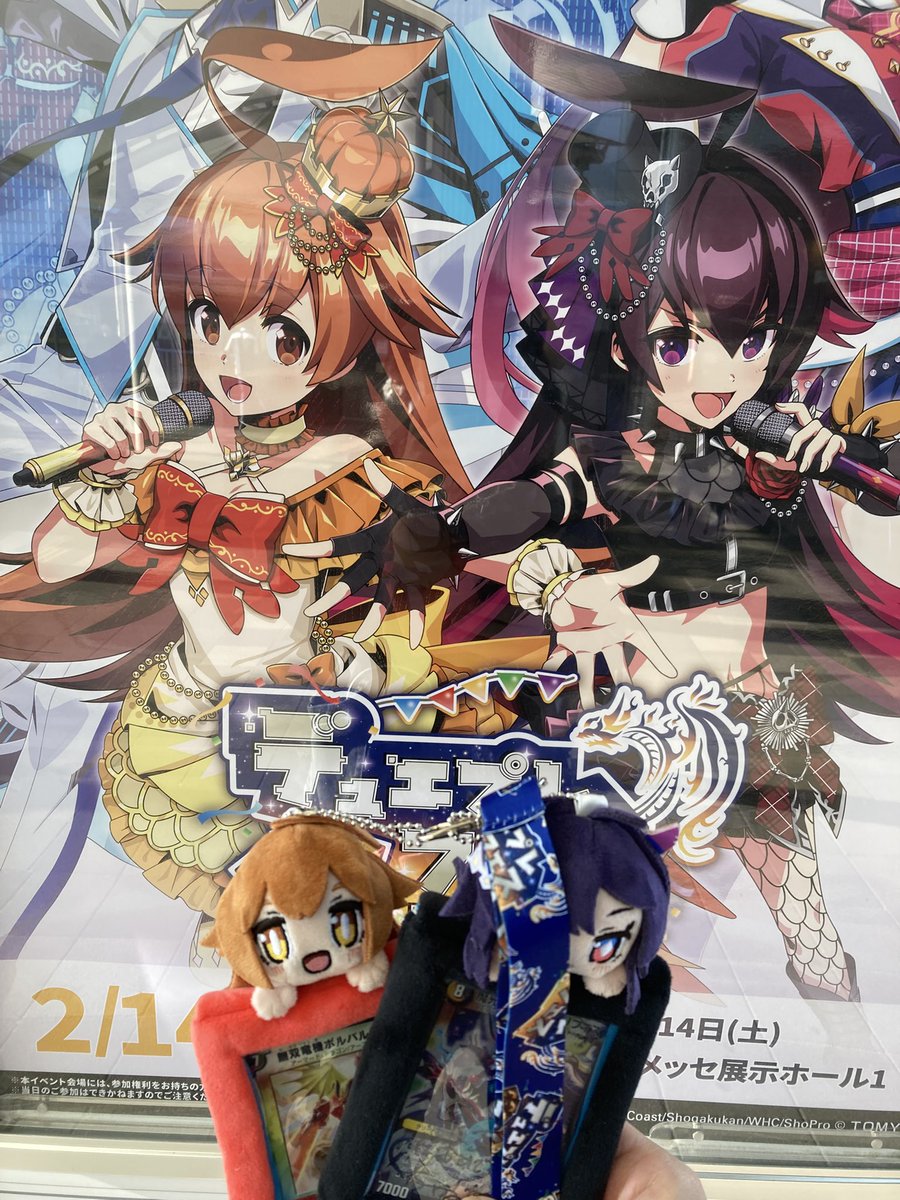 菜花黄名子@もちもち黄名子餅 #BEANS (@KinakoDMP) / Posts / X