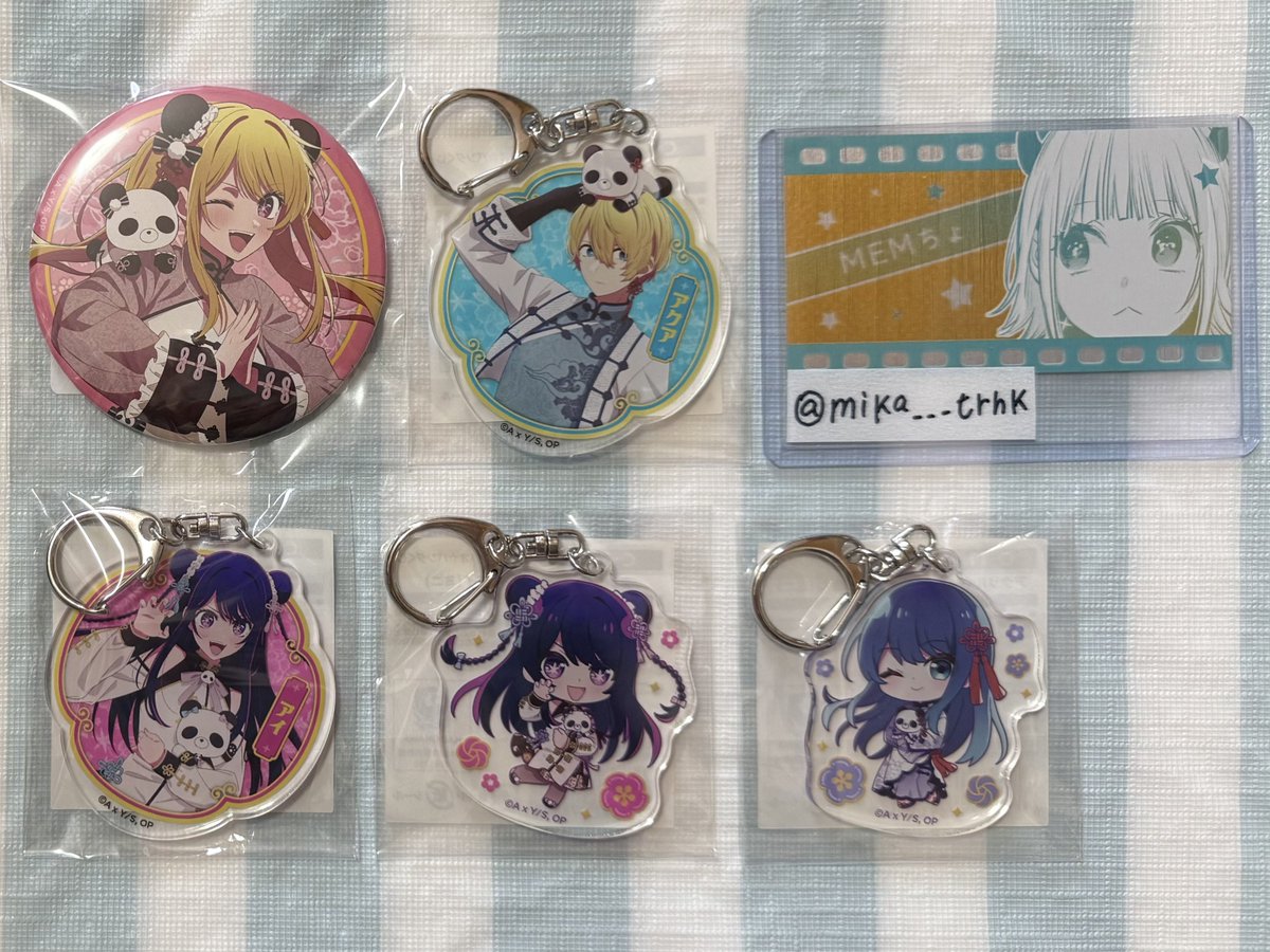 譲渡 買取 推しの子 くじ引き堂 ニーハオ⭐︎パンダくじ ニーハオ