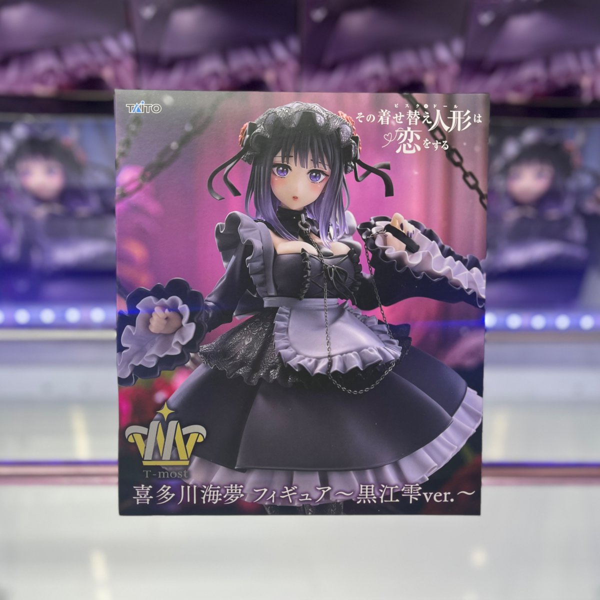 その着せ替え人形は恋をする T-most 喜多川海夢 フィギュア 黒江雫ver