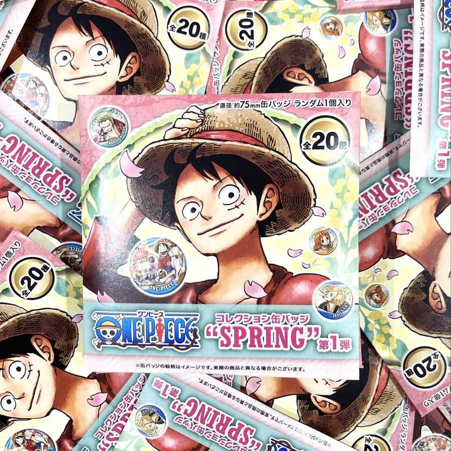 再入荷】原画商品 コレクション缶バッジ “SPRING” 第1弾（全20種） 440