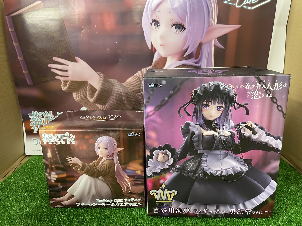 本日の入荷景品はこちら‼️ 葬送のフリーレンdesktop cute フリーレン