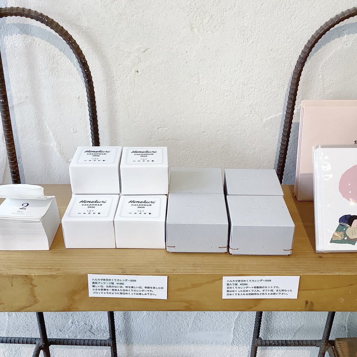 何度も ご紹介いただいて とても うれしいです🥰 ありがとうございます