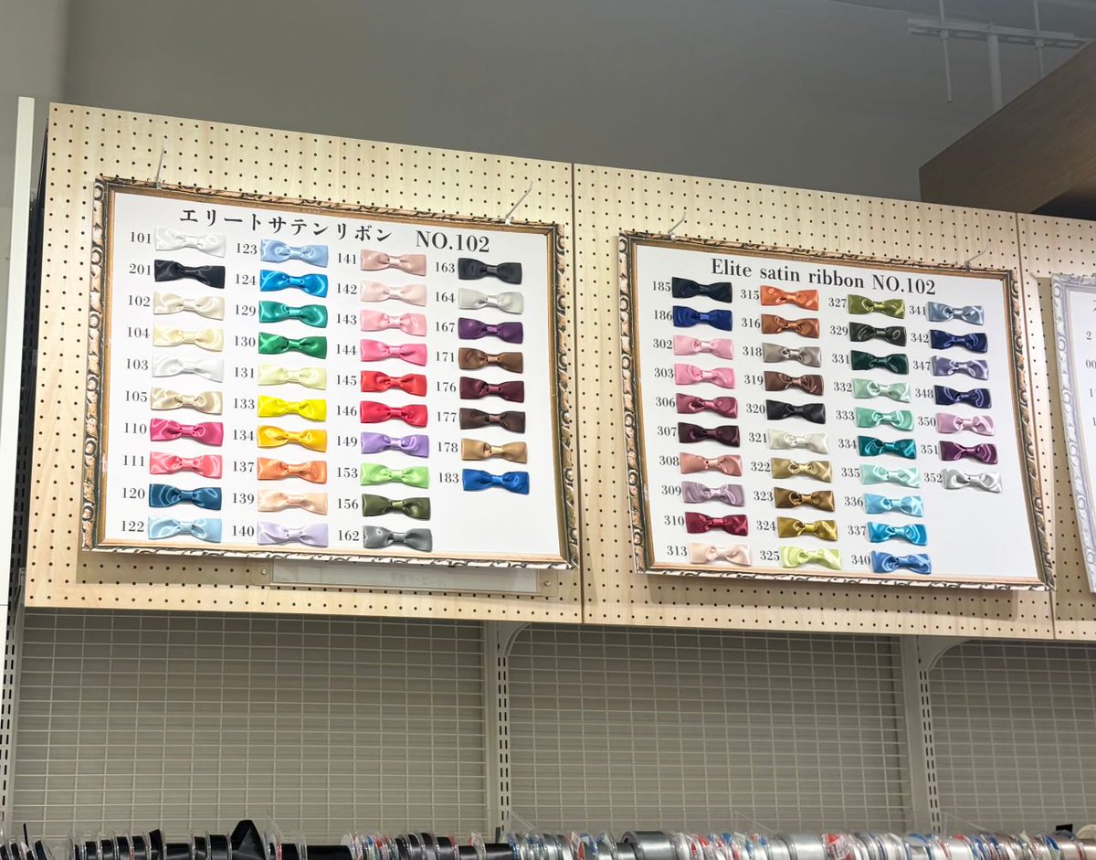 新宿オカダヤ本店7F リボンコーナーをご紹介🎀 ＼ 商品棚上部には