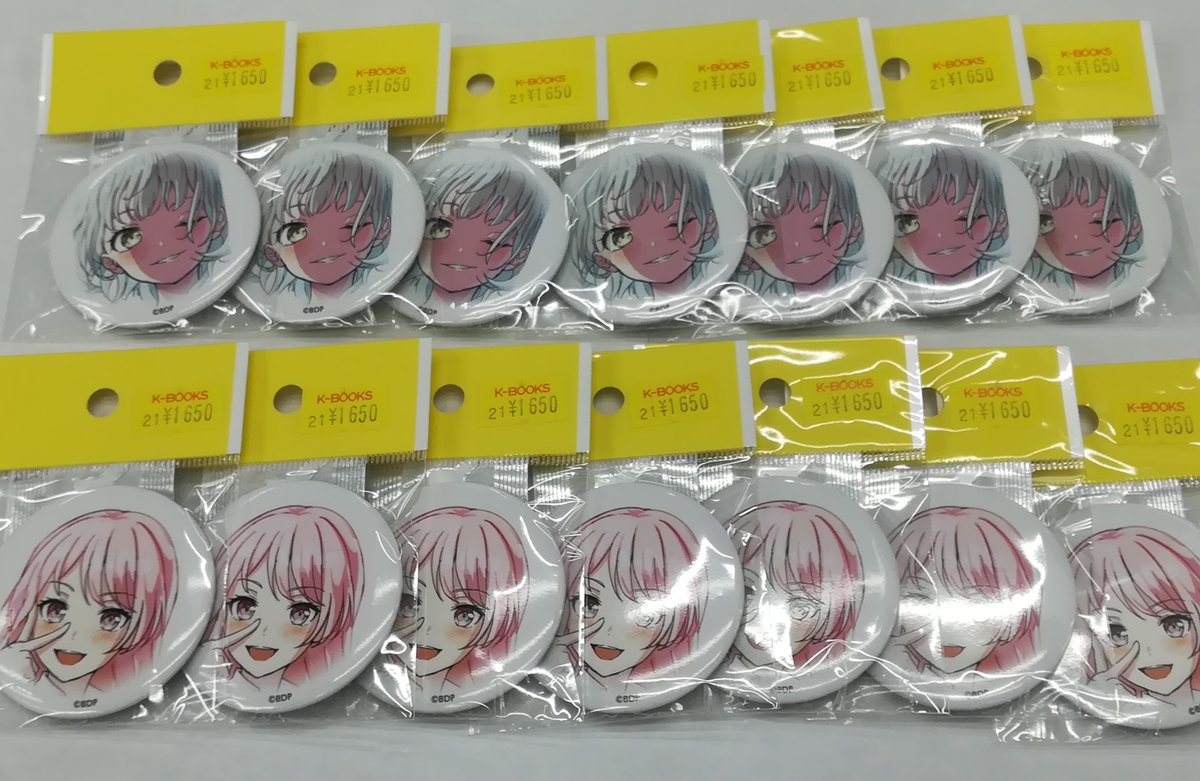 入荷情報】バンドリ MyGo!!!!! 信澤収展缶バッジ が入荷しています