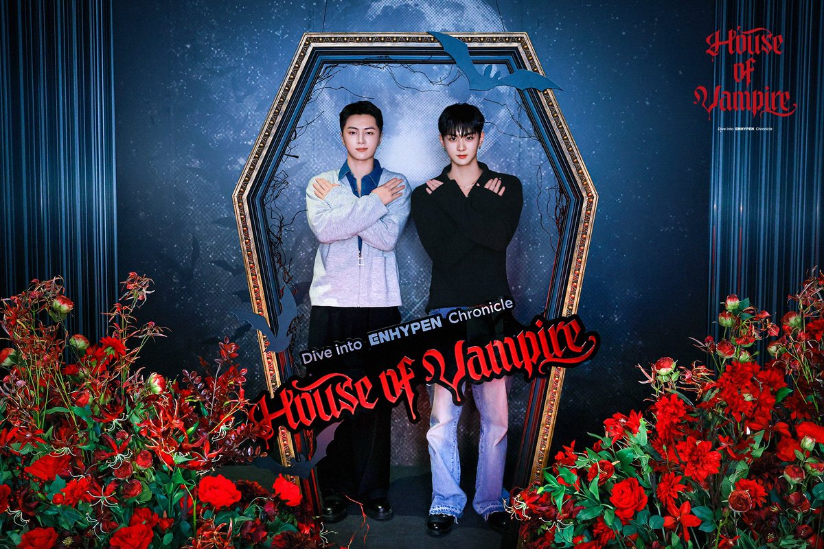🥀House of Vampire🏰館主🧛🏻のジェイとジョンウォンからプレゼント