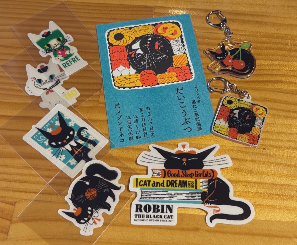 先日、黒ねこ意匠さん(@kuroneko_robin )の個展に伺ったところ