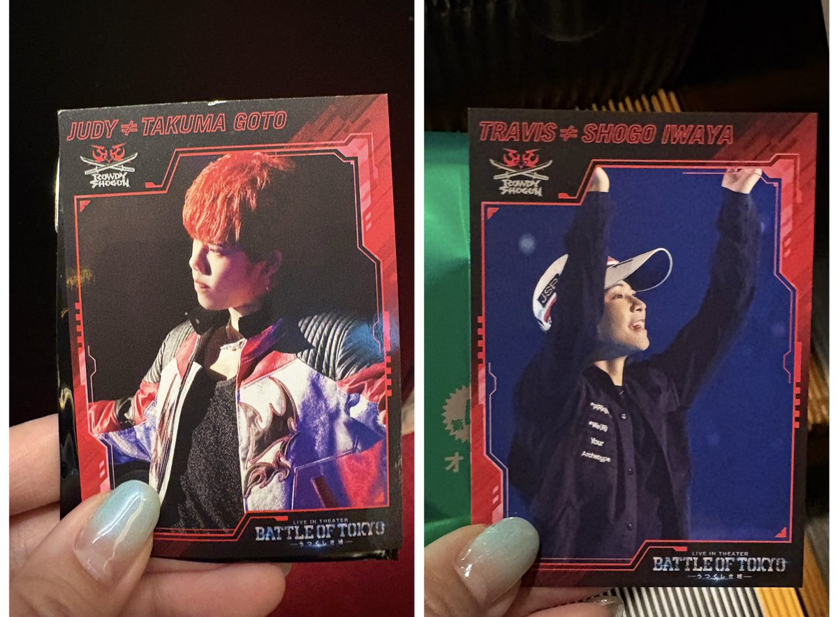 交換】映画 BATTLE OF TOKYO BOT 入場特典 フォトカード トレカ 【譲