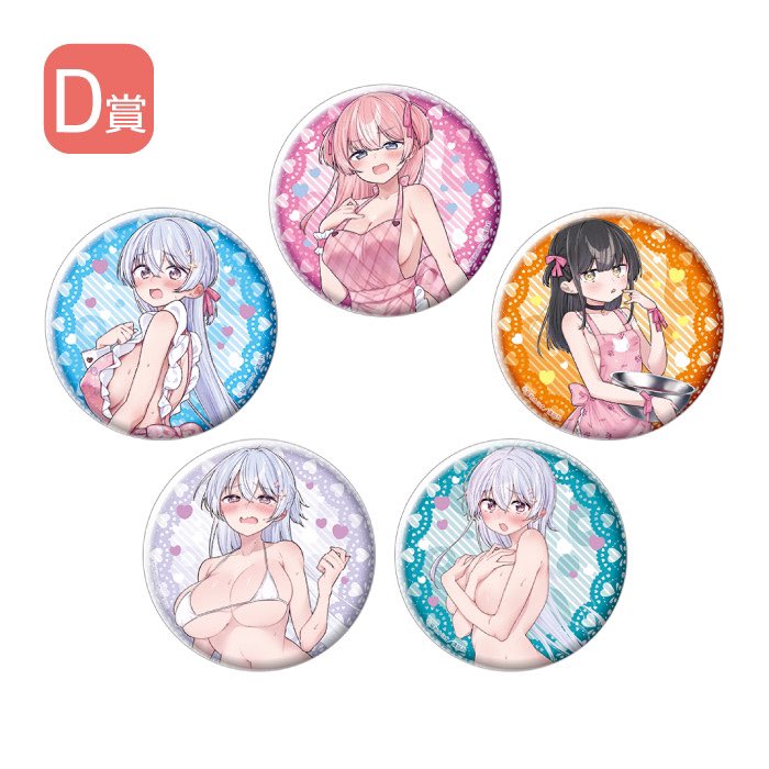 コレクションしたくなるラインナップ！ C賞：ミニアクリルスタンド D賞