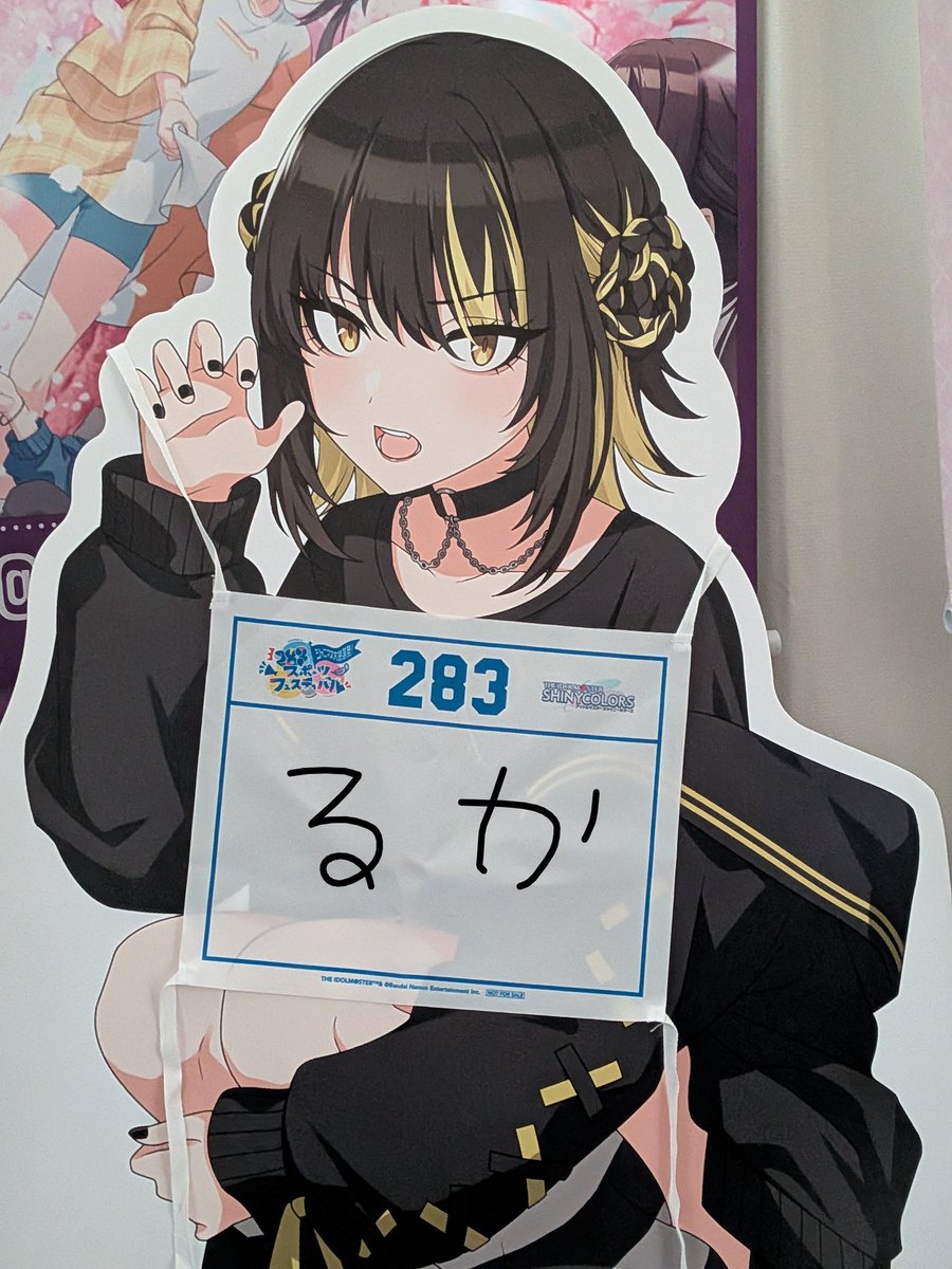 にゃふ🐟⛰⚙☄ (@nyf_nyf_nyf) on X