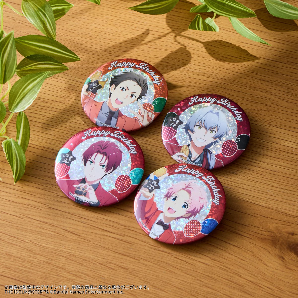 グッズ情報】 ／ バースデー記念グッズ Supreme 49 Cakes!!! 🎂 グッズ