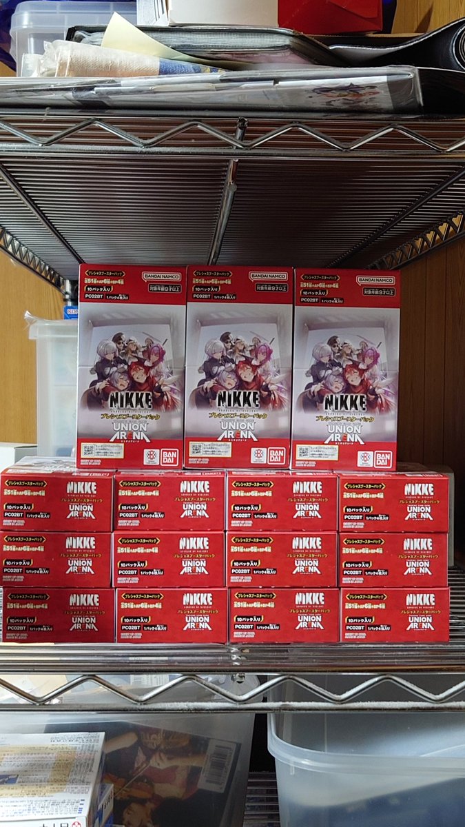 はい！て事で！ユニオンアリーナ NIKKE プレシャスブースター通販と