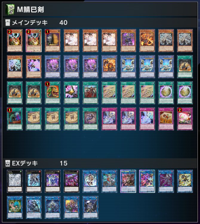 しーたけ (@sitake_) / Posts / X