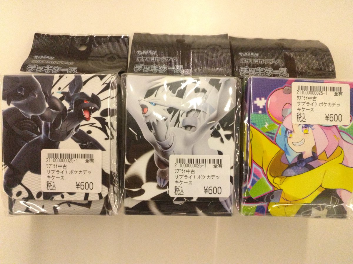 商品情報】#ポケカ こちらのスリーブ4種 デッキケース3種 入荷いたし
