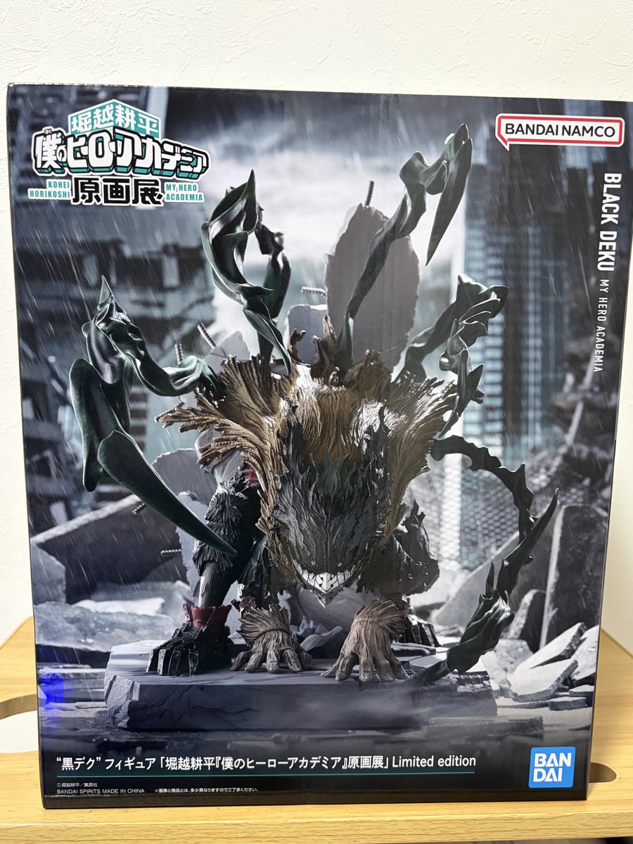 原画展の黒デクフィギュア届いた！！ 思ってたよりもデカくてビックリ