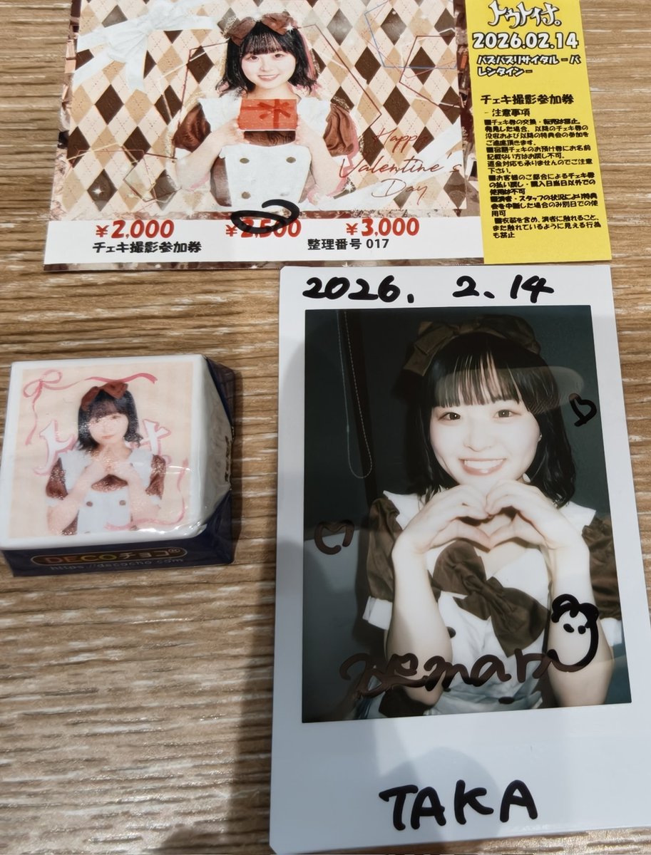 SHOWROOMでファンの方々とのやり取りが好印象だったので、ライブを見て