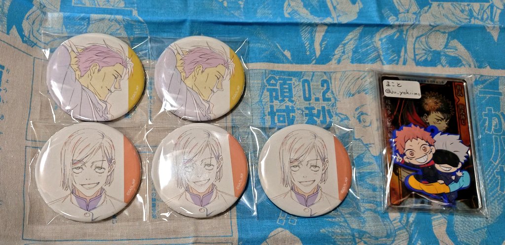 譲渡】アニメーション呪術廻戦展 原画缶バッジ 渋谷事変 (譲)☆七海2点